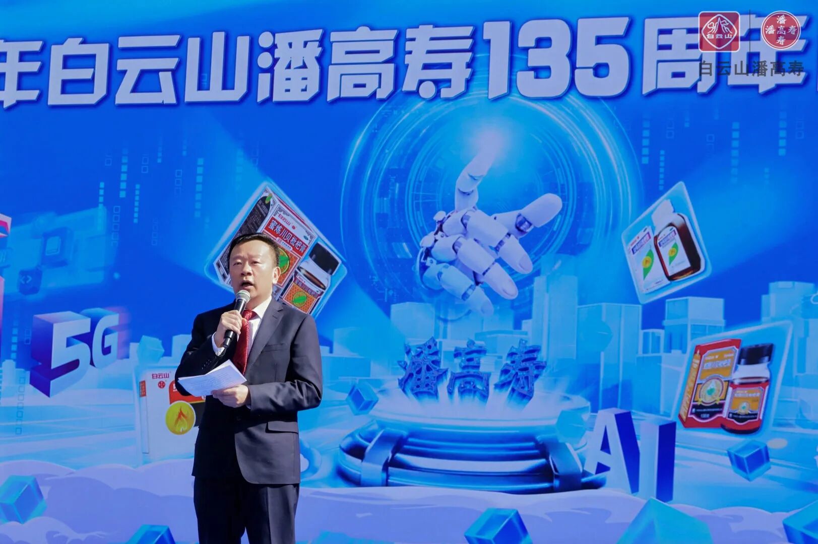 5d00535343b8baed10229e60cd72c997.jpg 5d00535343b8baed10229e60cd72c997.jpg