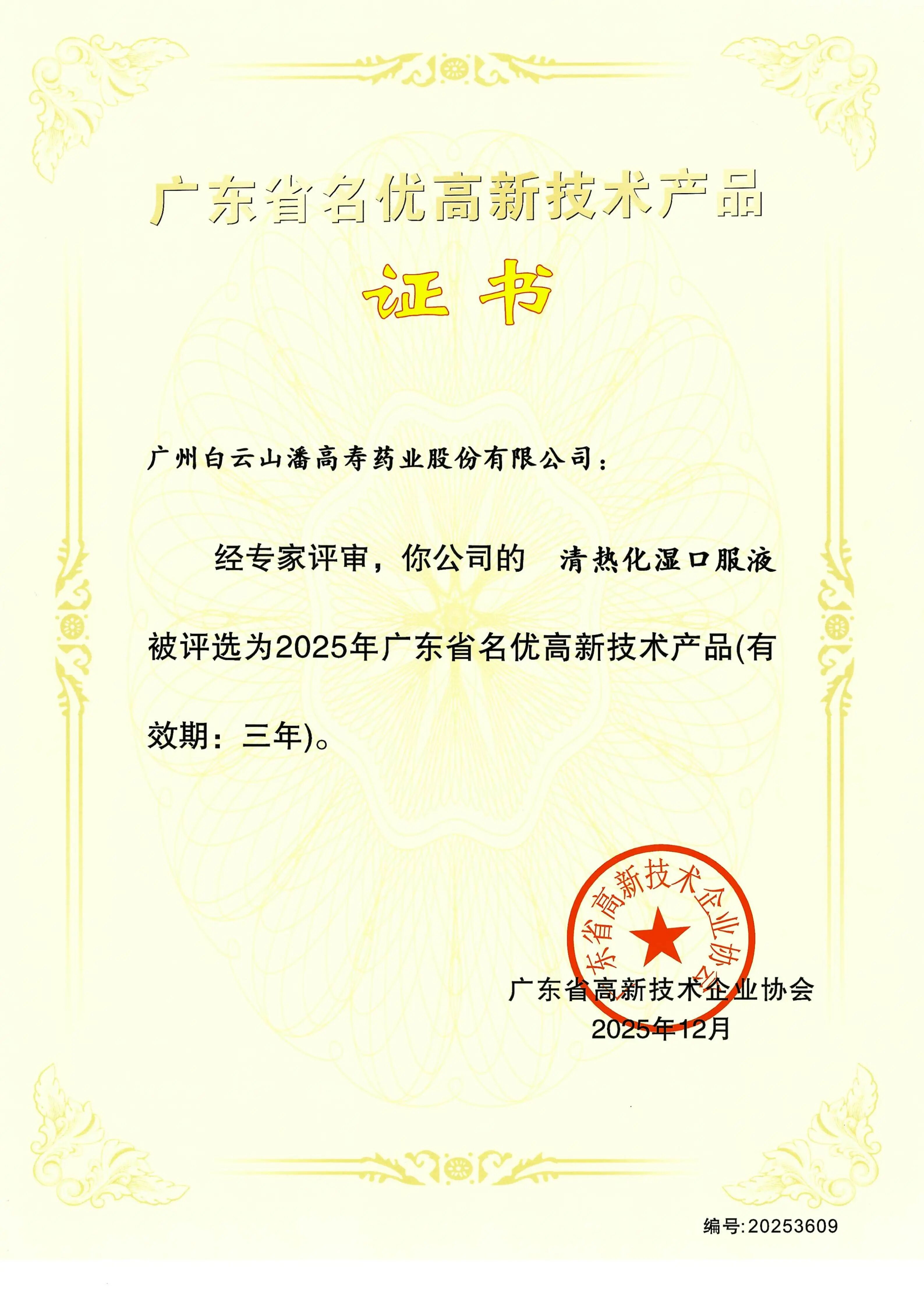 e96f5ca66c8f932fe21ad5391191aa03.jpg e96f5ca66c8f932fe21ad5391191aa03.jpg