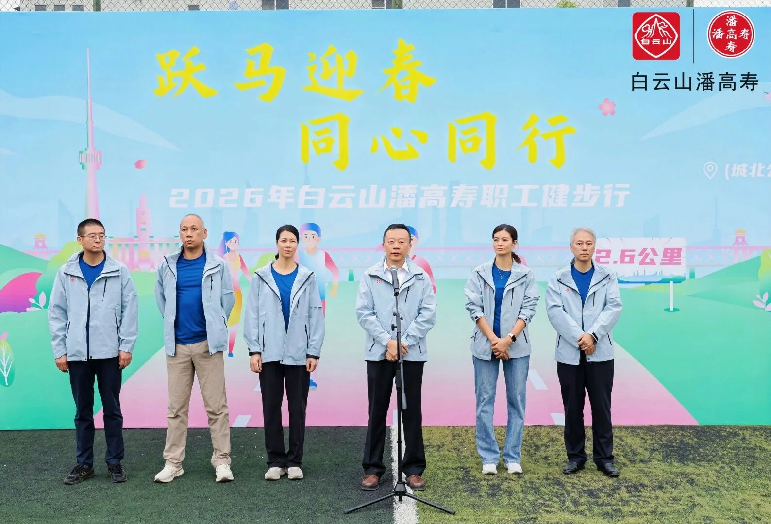 20640bb82ec4555247a71f65b30f8c3e.jpg 20640bb82ec4555247a71f65b30f8c3e.jpg