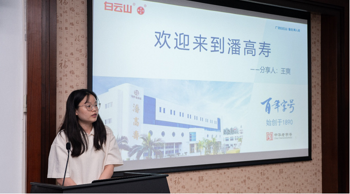 圖片2.png 圖片2.png