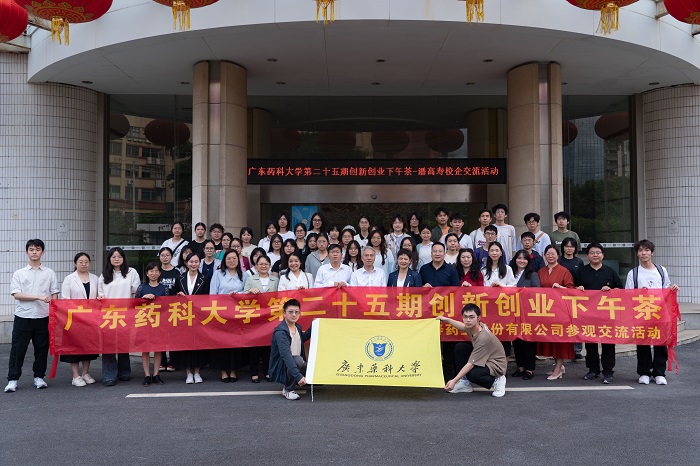 _DSC0617.jpg _DSC0617.jpg